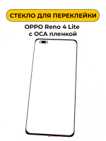 Изображение Изображение