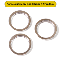 117664 117664