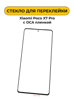 2001790 2001790