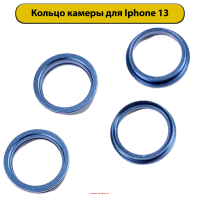 117683 117683