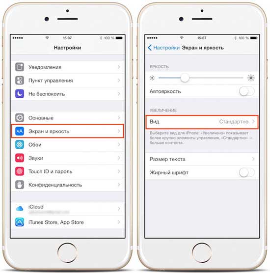 проверка гироскопа Рис 1.4.jpg