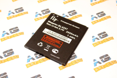 Изображение загружено обработкой по данным файла Excel