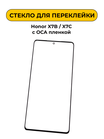 2001474