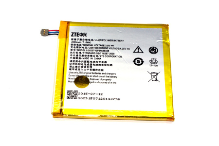 Изображение загружено обработкой по данным файла Excel